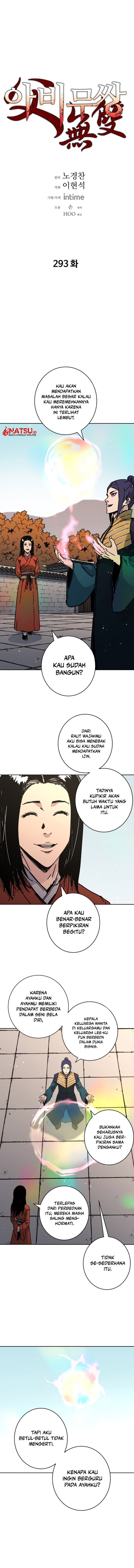 Peerless Dad Chapter 293 Gambar 2