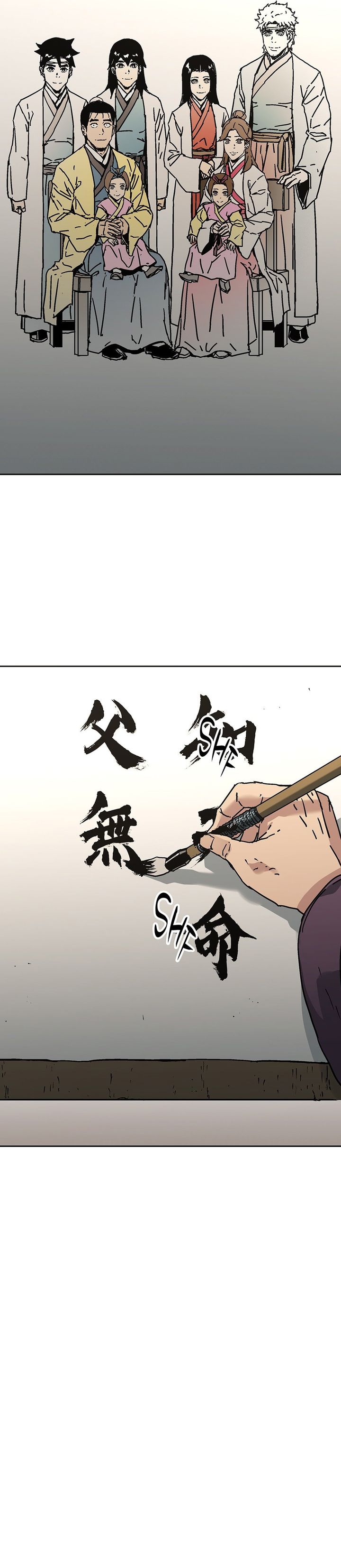 Peerless Dad Chapter 296 Gambar 32