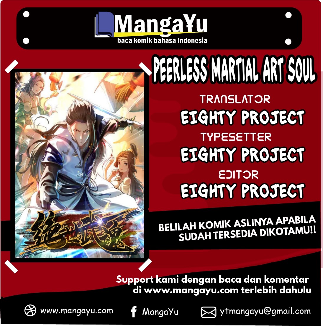 Peerless Martial Art Soul Chapter 06 Gambar 1