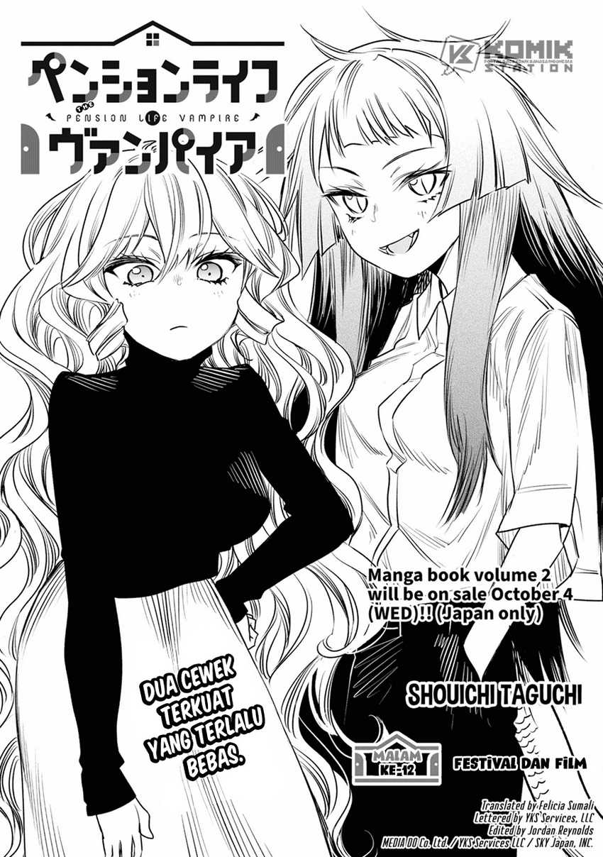 Pension Life Vampire Chapter 12 Gambar 2