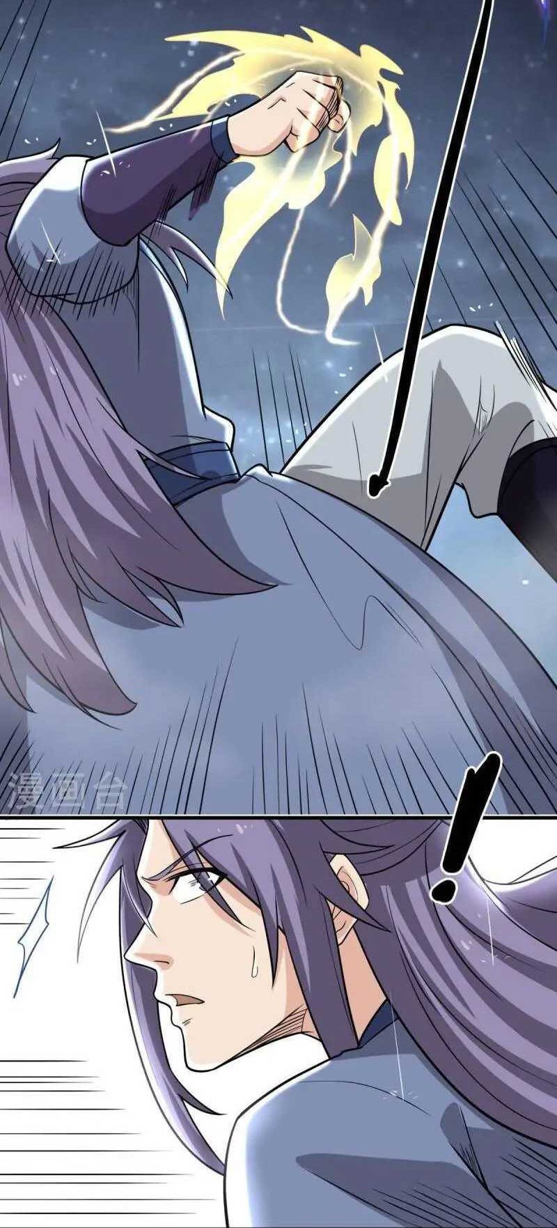 Perfect Supreme Chapter 03 Gambar 14