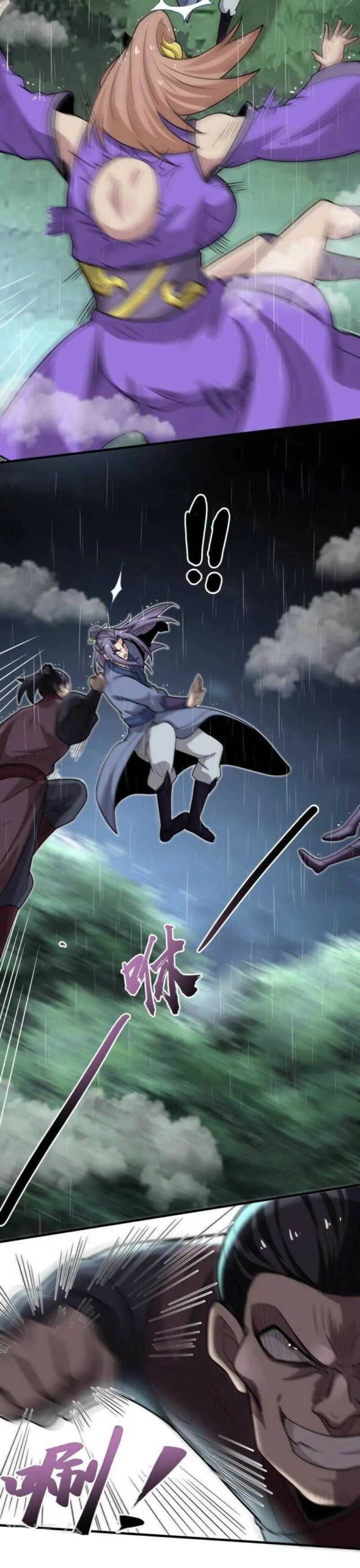 Perfect Supreme Chapter 03 Gambar 17