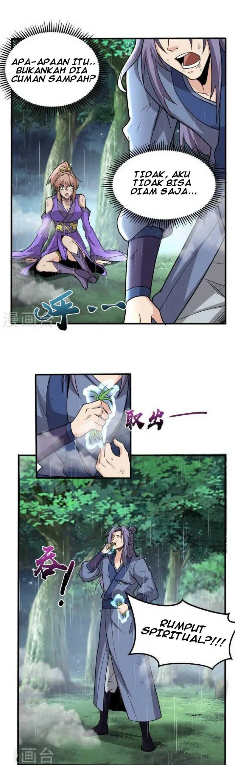 Perfect Supreme Chapter 03 Gambar 20
