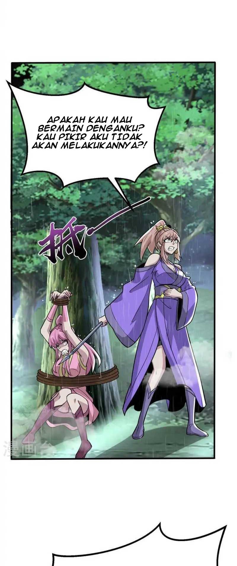 Perfect Supreme Chapter 03 Gambar 22