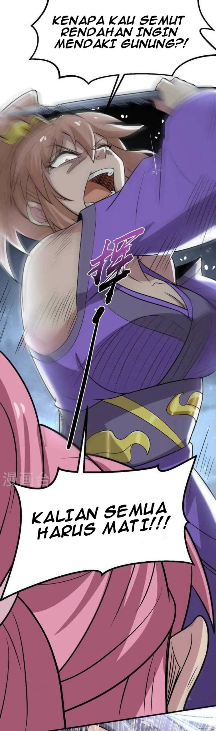 Perfect Supreme Chapter 03 Gambar 23