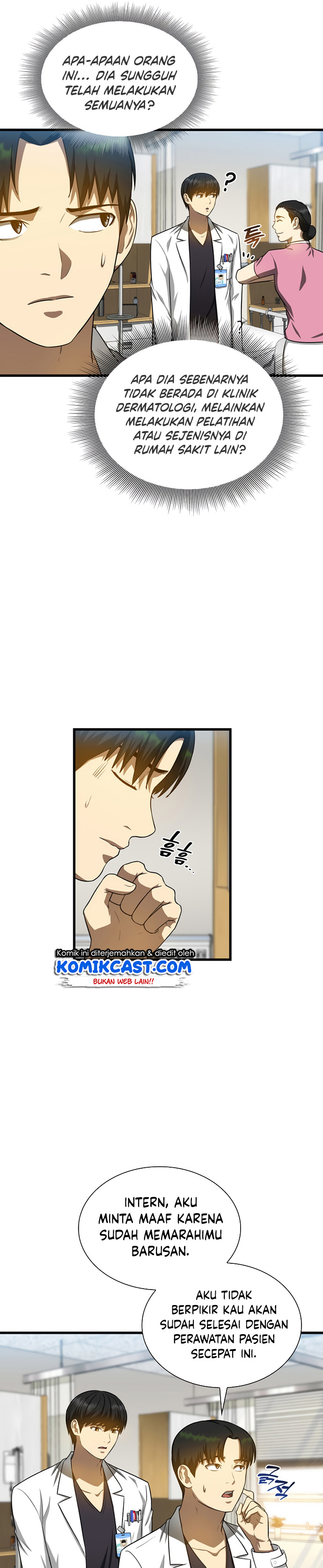 Perfect Surgeon Chapter 16 Gambar 5