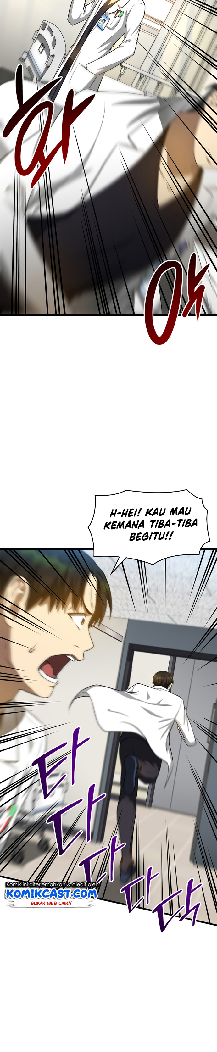 Perfect Surgeon Chapter 16 Gambar 7