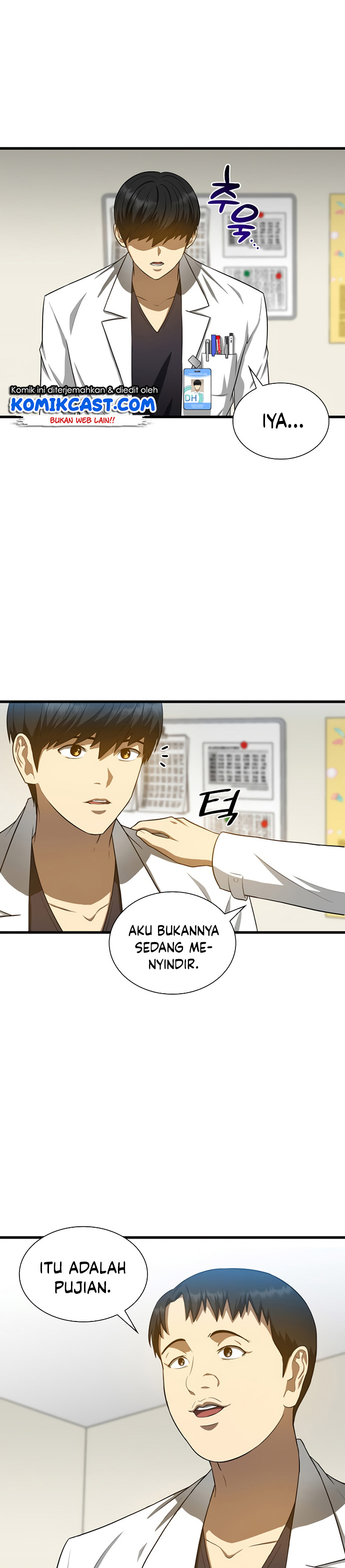 Perfect Surgeon Chapter 16 Gambar 26
