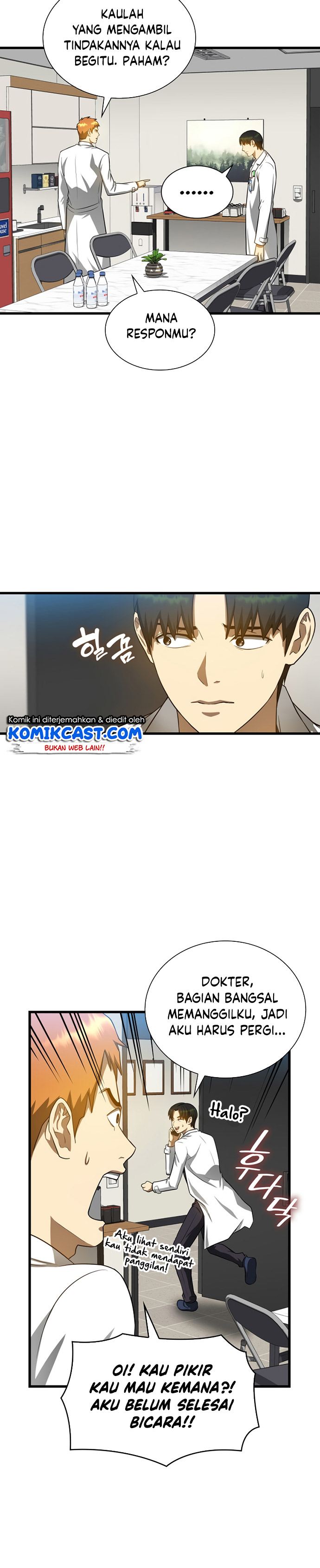 Perfect Surgeon Chapter 16 Gambar 30