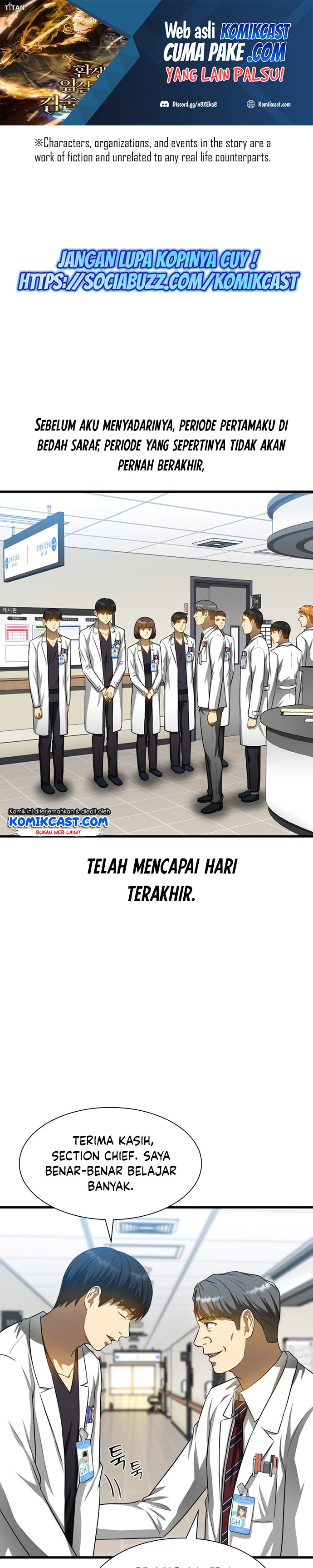 Perfect Surgeon Chapter 24 Gambar 2