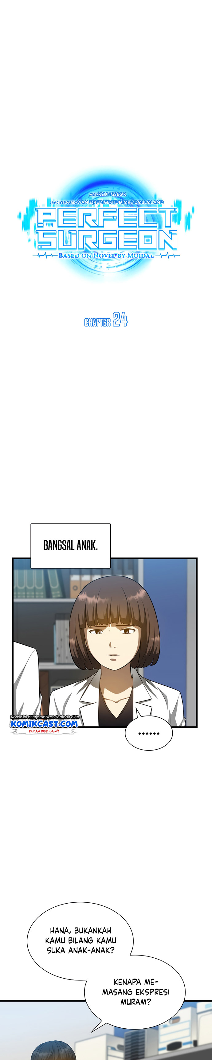 Perfect Surgeon Chapter 24 Gambar 5