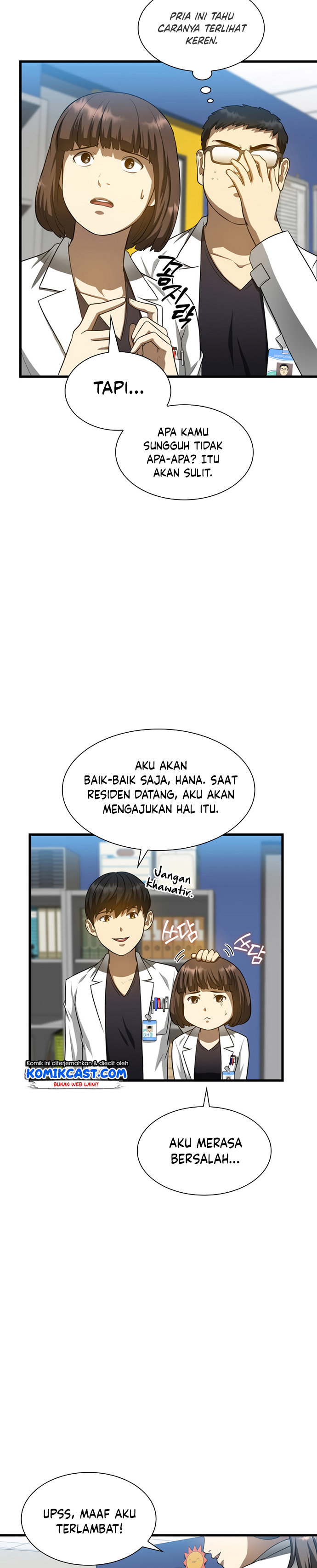 Perfect Surgeon Chapter 24 Gambar 9