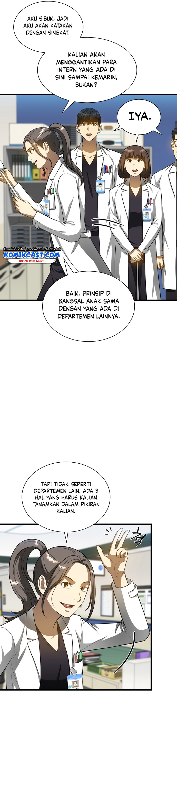 Perfect Surgeon Chapter 24 Gambar 11
