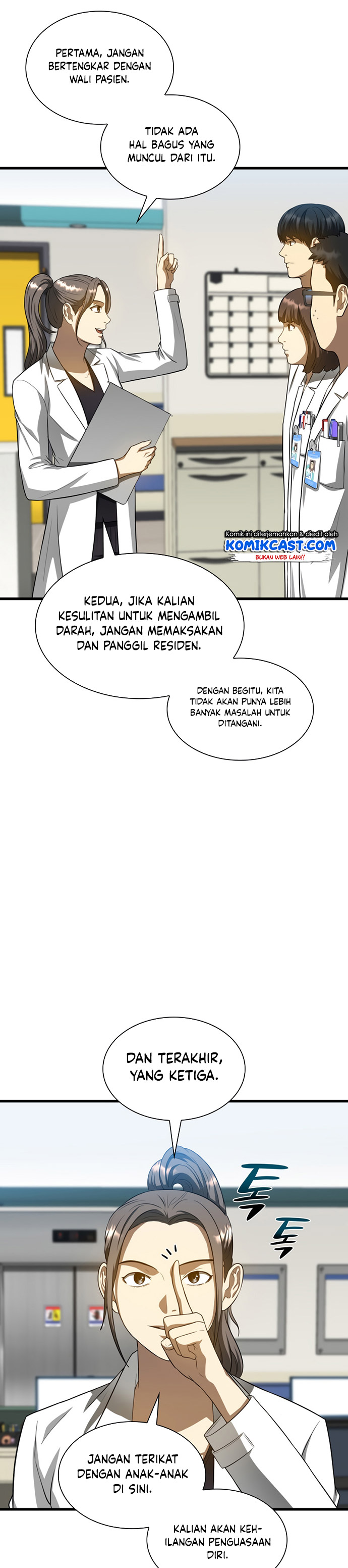 Perfect Surgeon Chapter 24 Gambar 12