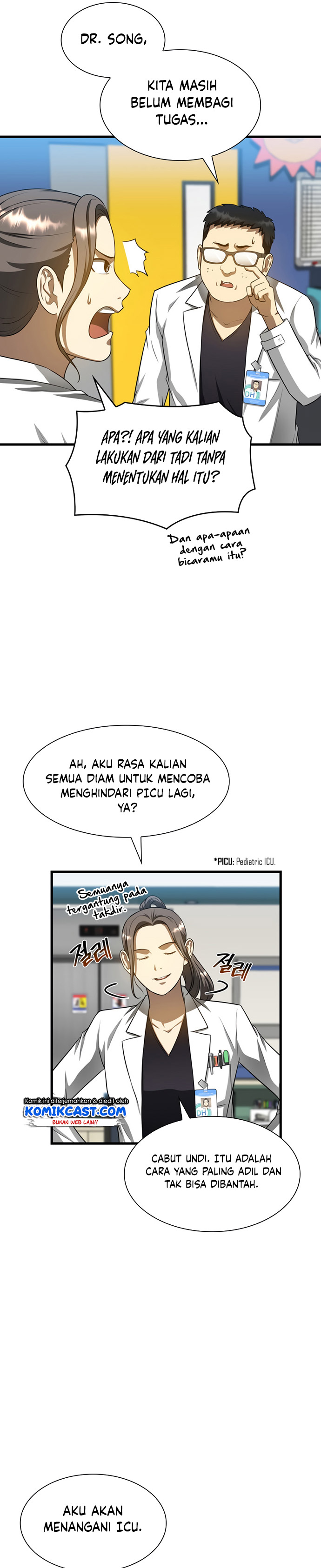 Perfect Surgeon Chapter 24 Gambar 14