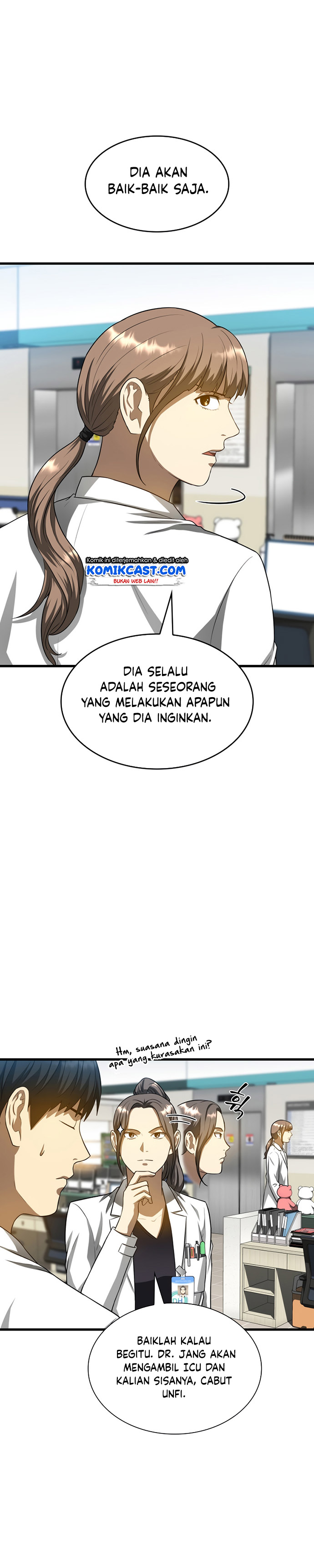 Perfect Surgeon Chapter 24 Gambar 19