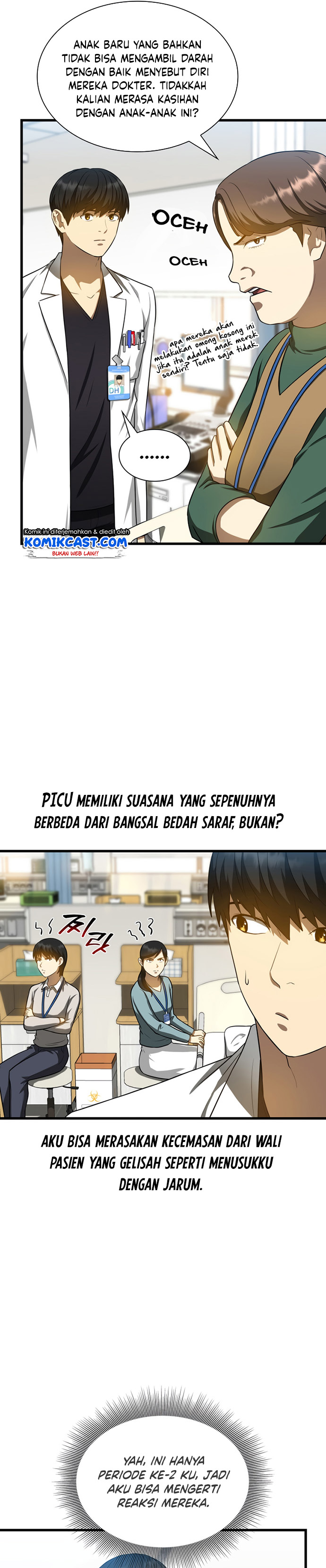 Perfect Surgeon Chapter 24 Gambar 23