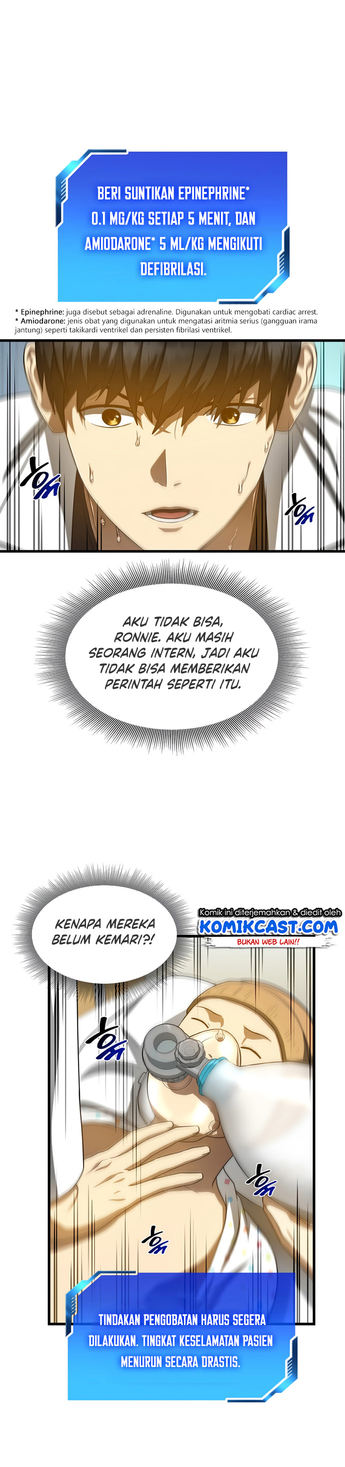 Perfect Surgeon Chapter 25 Gambar 11