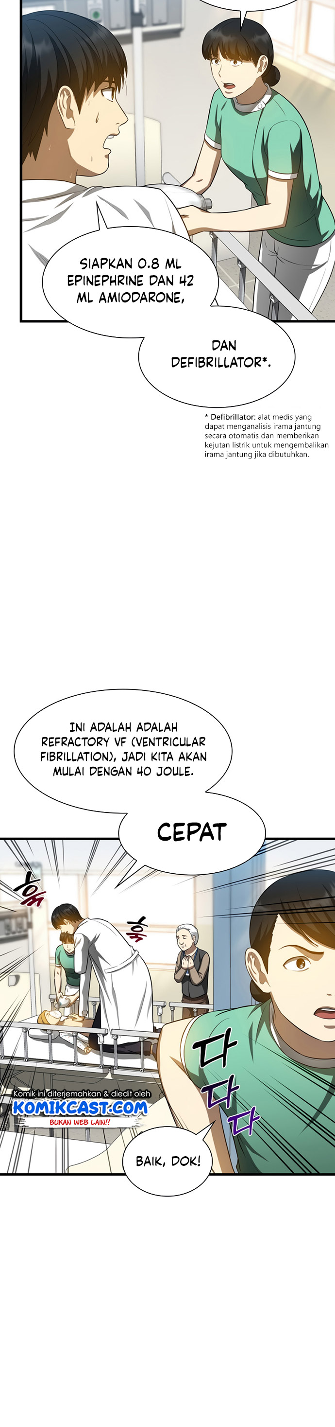 Perfect Surgeon Chapter 25 Gambar 13