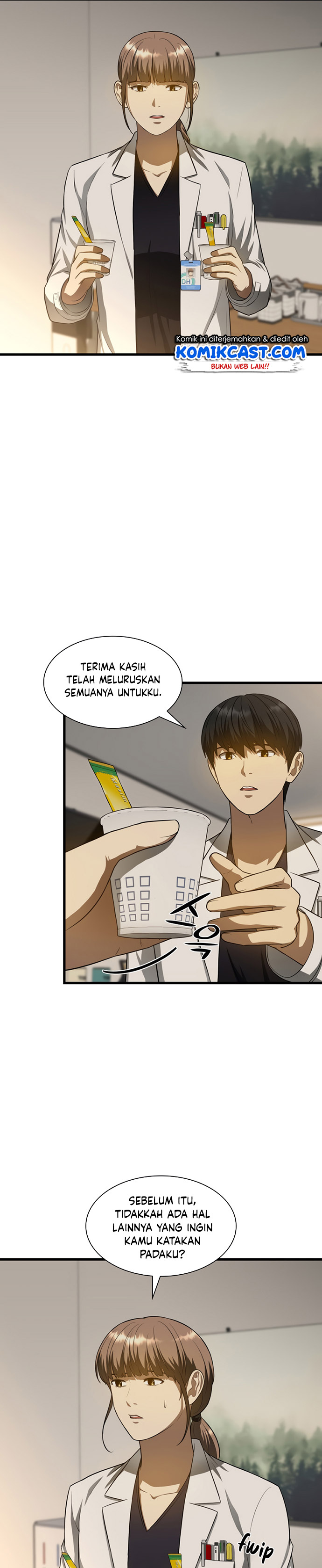 Perfect Surgeon Chapter 25 Gambar 29