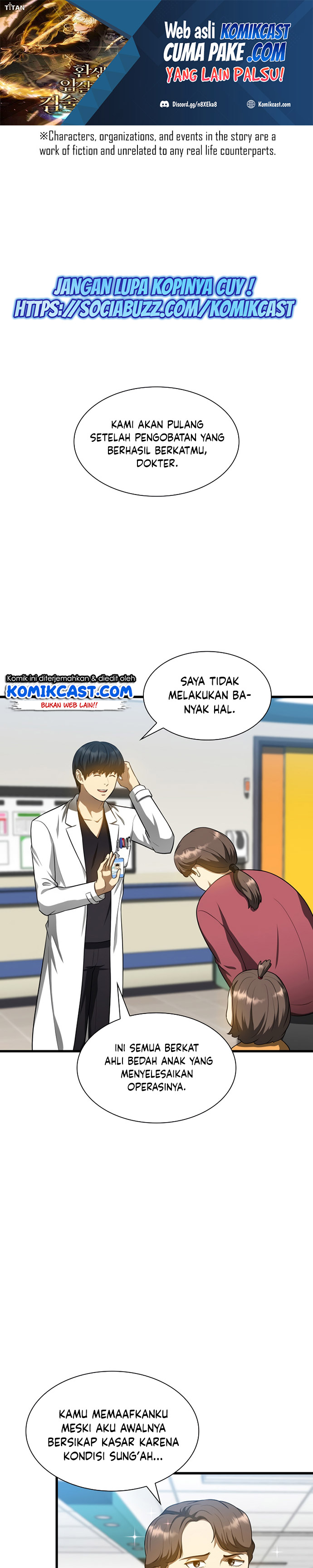 Perfect Surgeon Chapter 26 Gambar 2