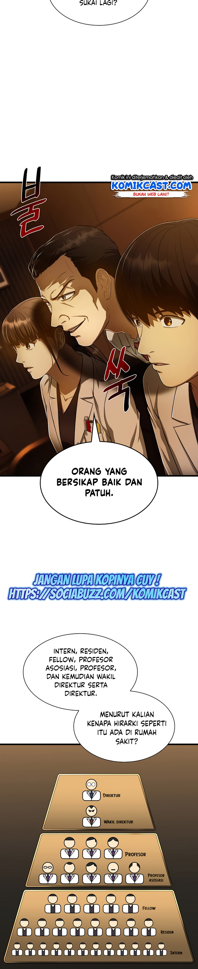 Perfect Surgeon Chapter 26 Gambar 19