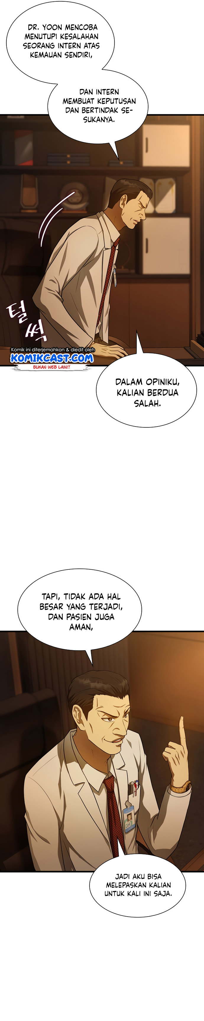 Perfect Surgeon Chapter 26 Gambar 23