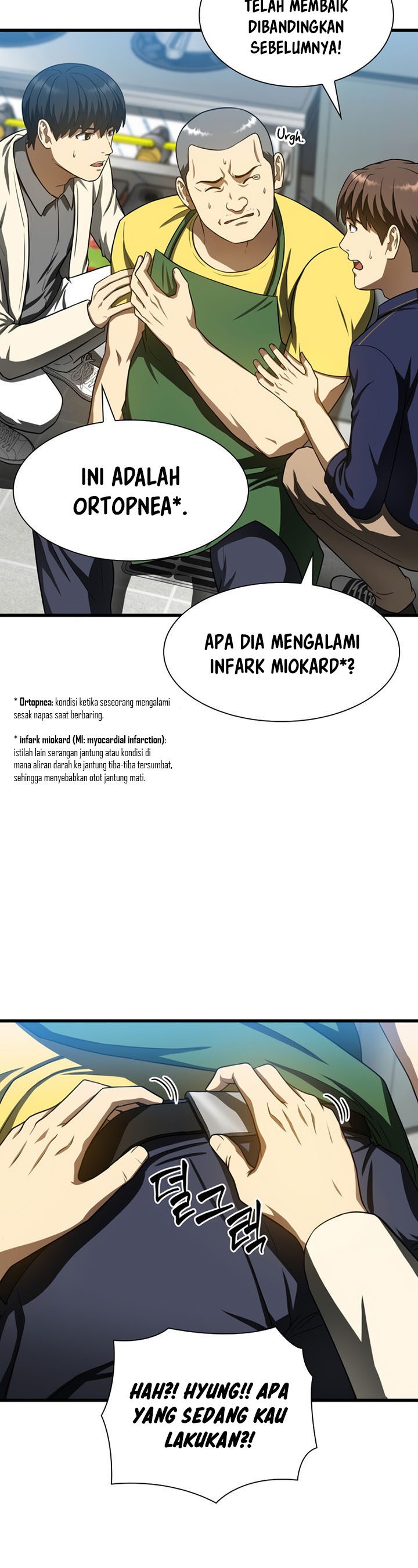 Perfect Surgeon Chapter 40 Gambar 8