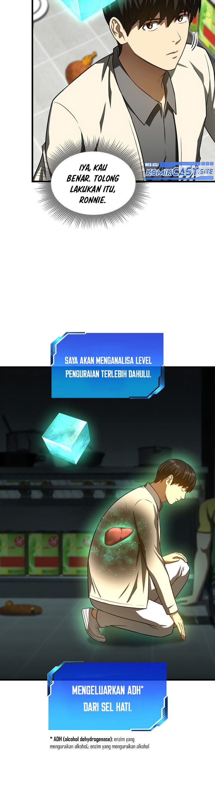 Perfect Surgeon Chapter 40 Gambar 11
