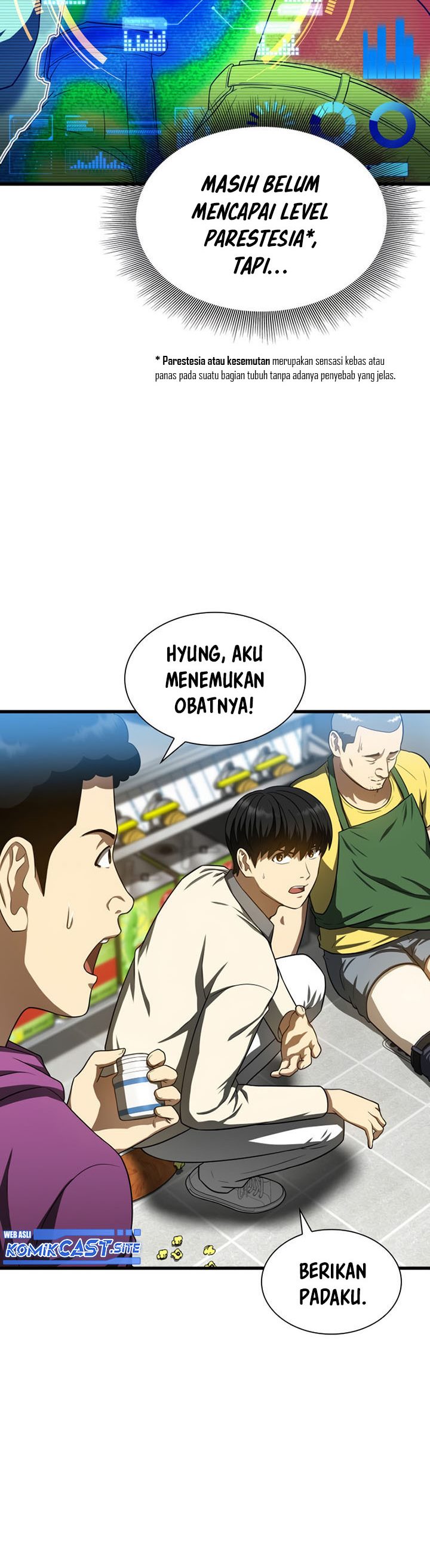 Perfect Surgeon Chapter 40 Gambar 13