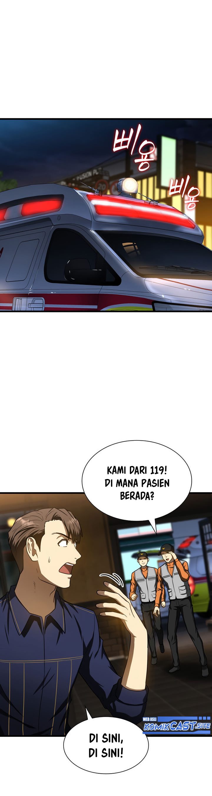 Perfect Surgeon Chapter 40 Gambar 17