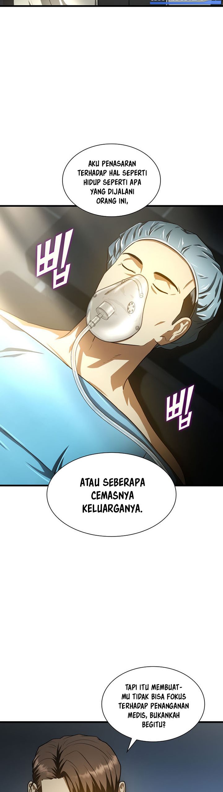 Perfect Surgeon Chapter 42 Gambar 12