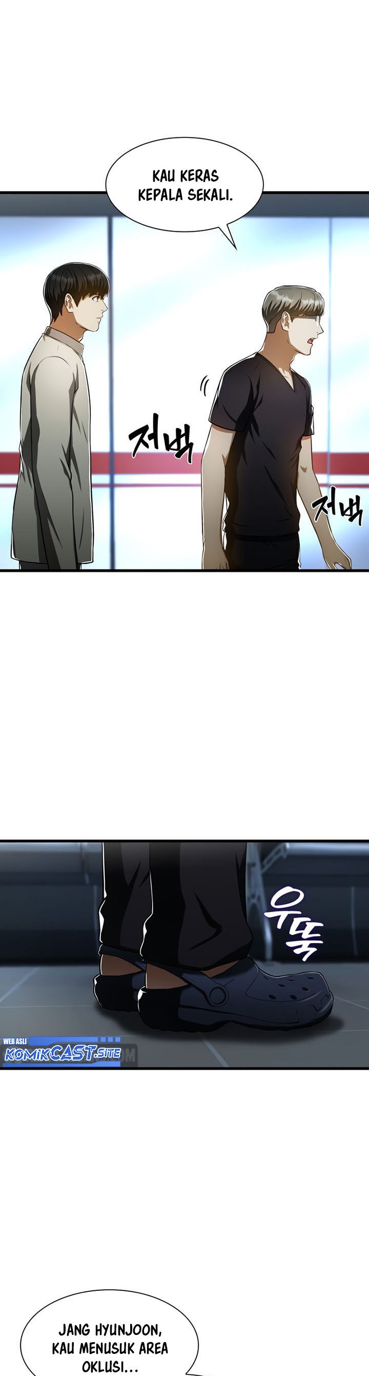 Perfect Surgeon Chapter 42 Gambar 27