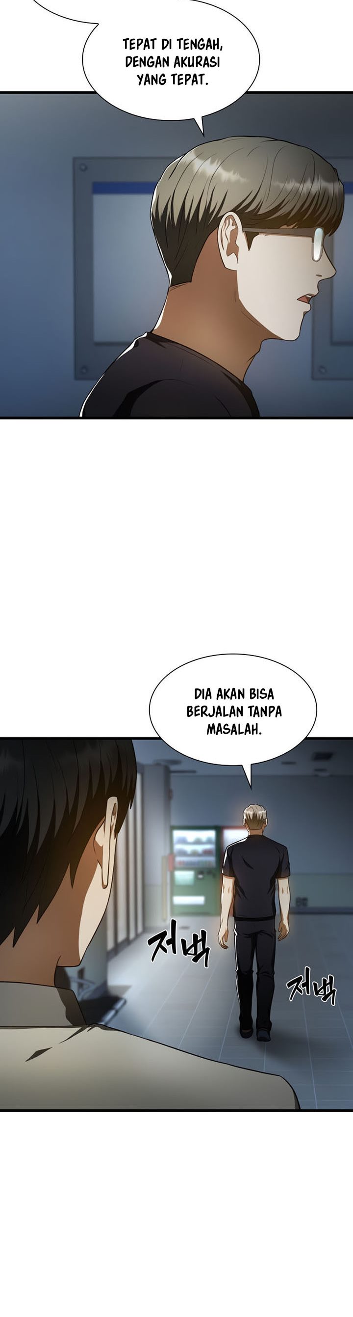 Perfect Surgeon Chapter 42 Gambar 28
