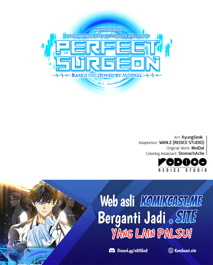 Perfect Surgeon Chapter 42 Gambar 42