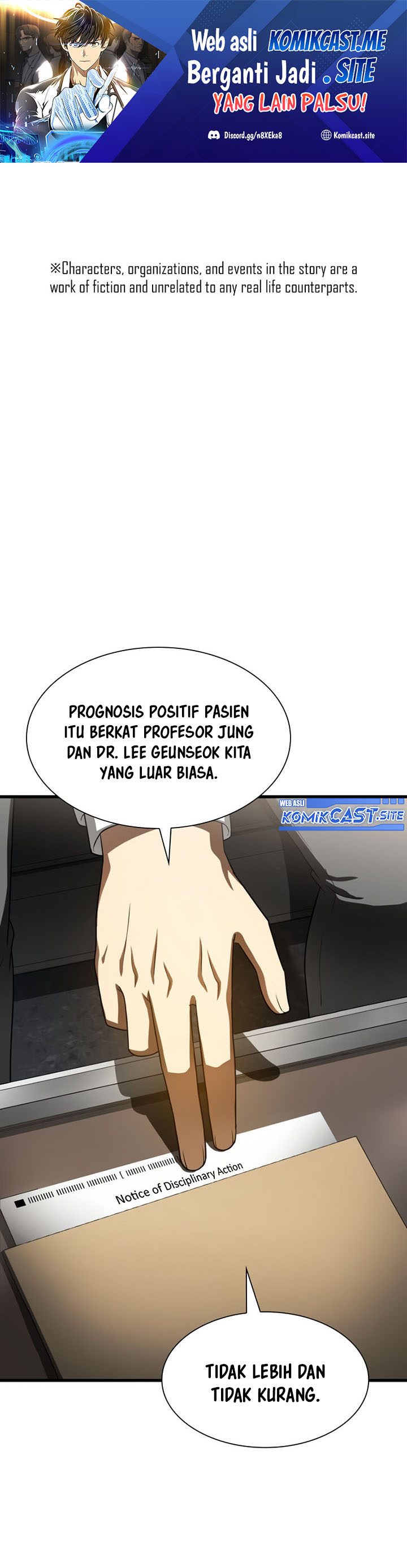 Perfect Surgeon Chapter 43 Gambar 2