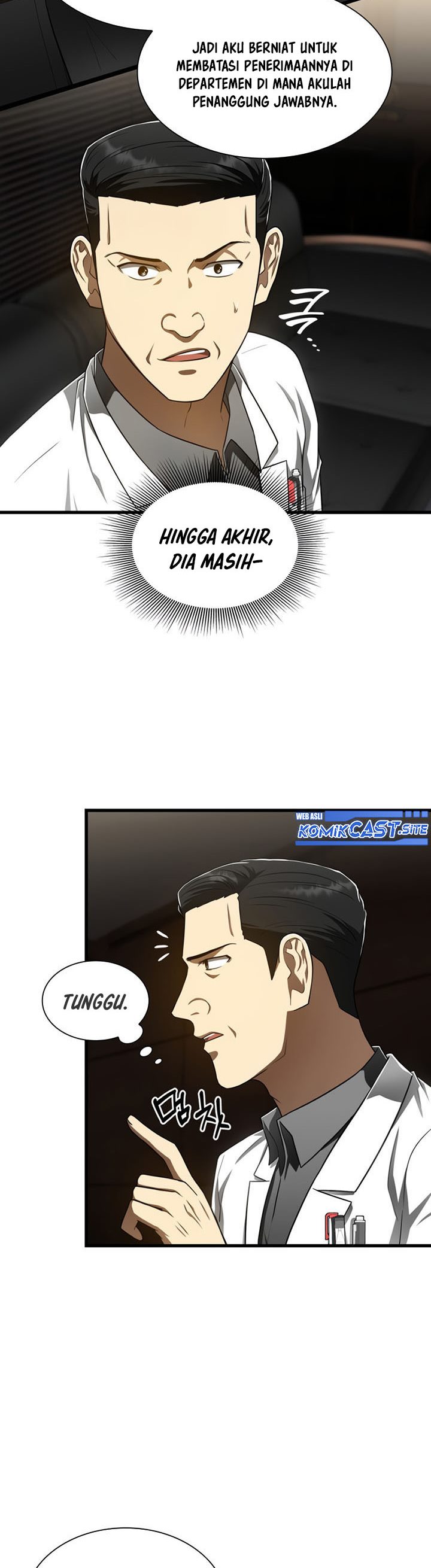 Perfect Surgeon Chapter 43 Gambar 7
