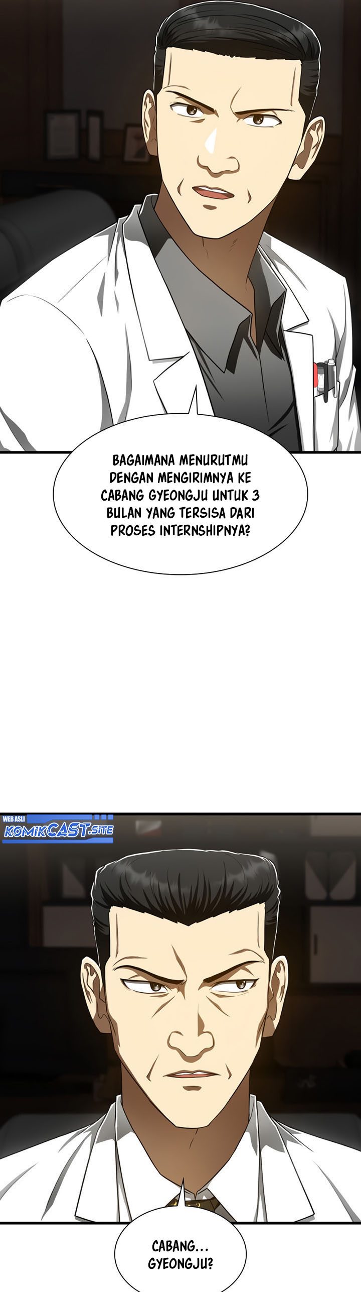 Perfect Surgeon Chapter 43 Gambar 14