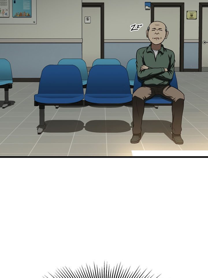 Perfect Surgeon Chapter 43 Gambar 39