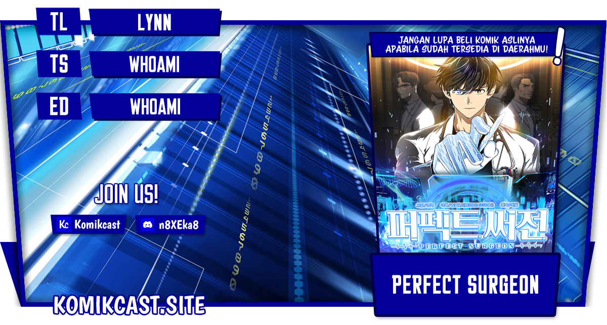 Perfect Surgeon Chapter 44 Gambar 1