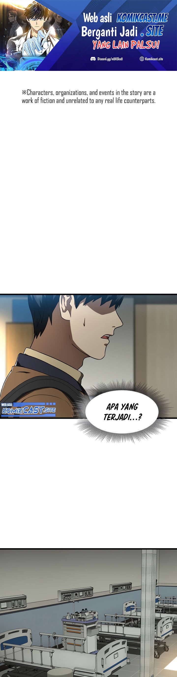 Perfect Surgeon Chapter 44 Gambar 2