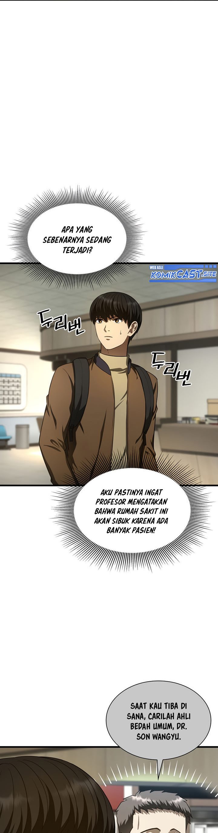 Perfect Surgeon Chapter 44 Gambar 4