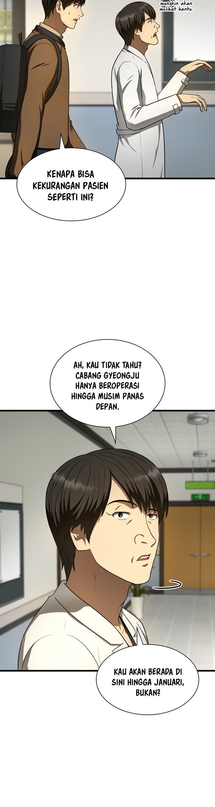 Perfect Surgeon Chapter 44 Gambar 9