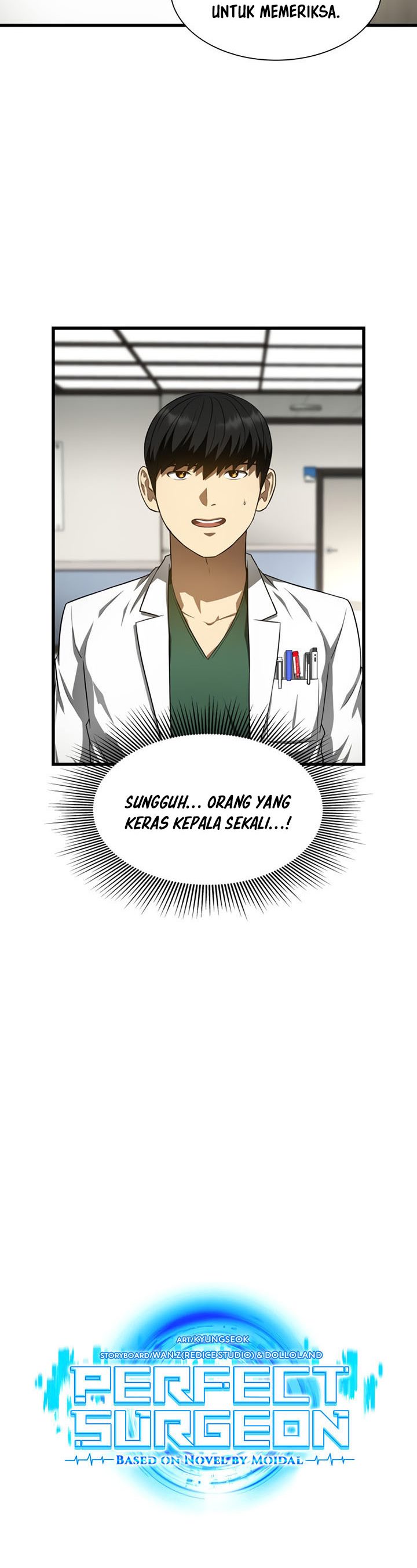 Perfect Surgeon Chapter 49 Gambar 7