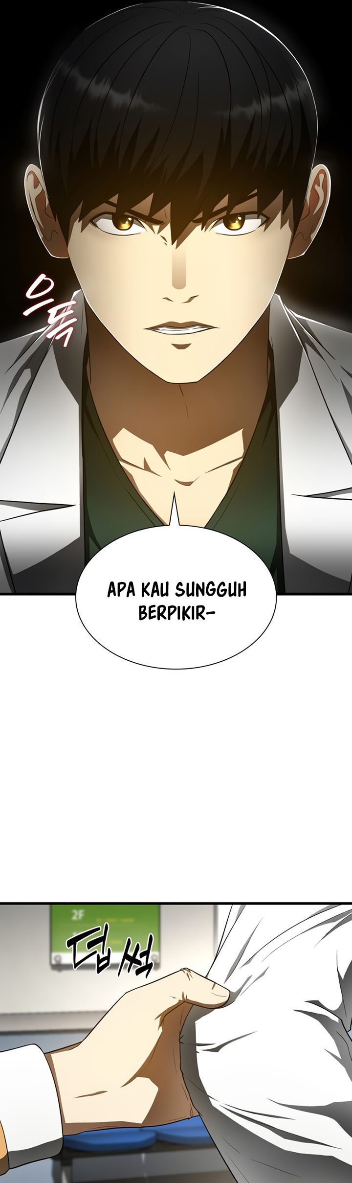 Perfect Surgeon Chapter 49 Gambar 26