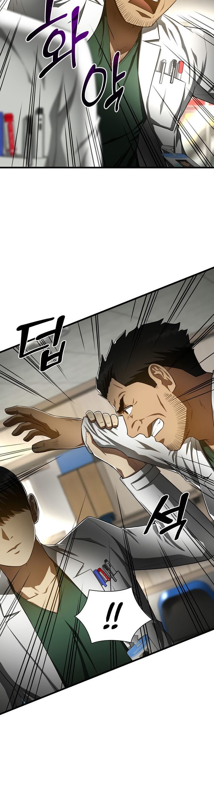 Perfect Surgeon Chapter 49 Gambar 37