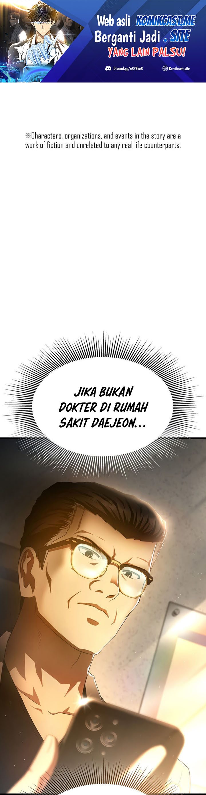 Perfect Surgeon Chapter 61 Gambar 2