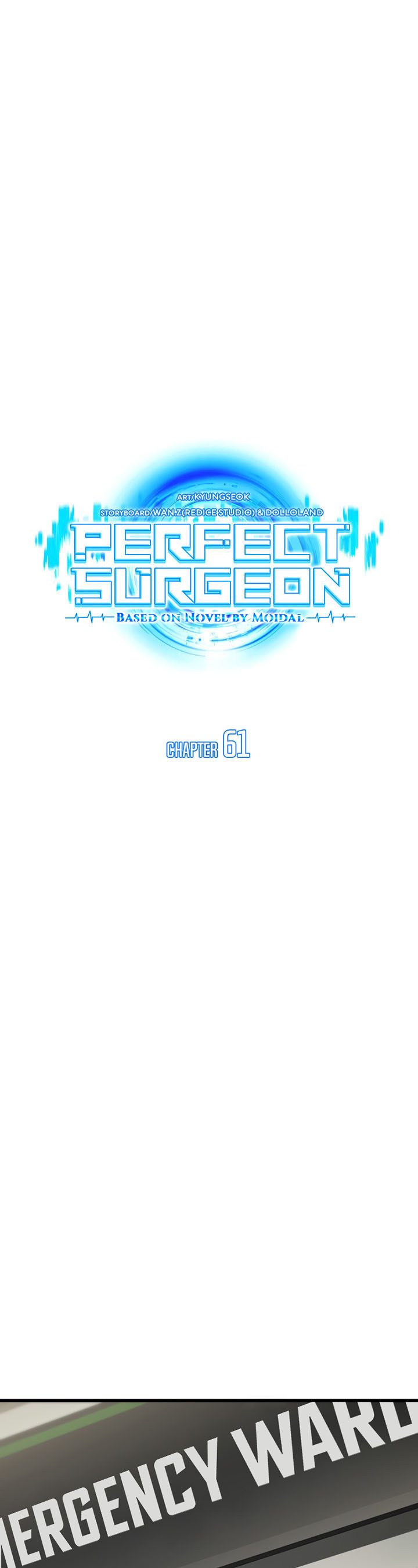 Perfect Surgeon Chapter 61 Gambar 6