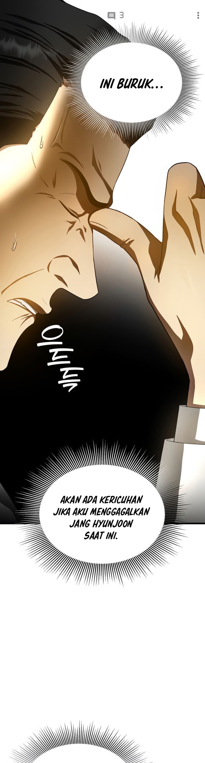 Perfect Surgeon Chapter 65 Gambar 22