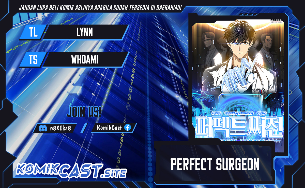 Perfect Surgeon Chapter 70 Gambar 1